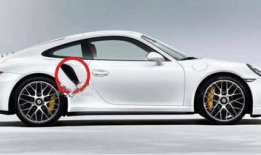 911红领巾爆料吃瓜今日,吃瓜群众今日热议焦点